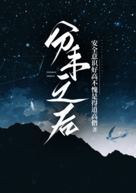 分手之后你还会复合吗