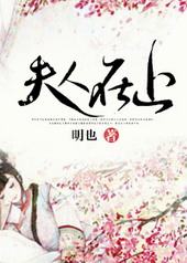 芙蓉镇手工饺子