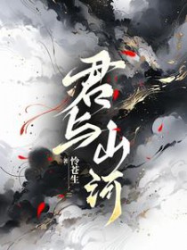 君与彼女手游下载