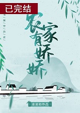 农家有机肥出售合法吗