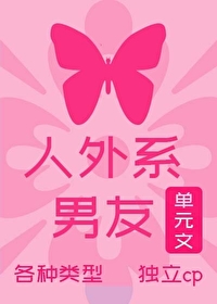 霸道乞丐爱上我游戏