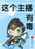 这个主意很不错英语翻译