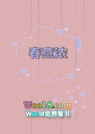 春意浓舞蹈慢动作教学