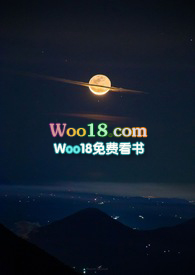 月半小夜曲